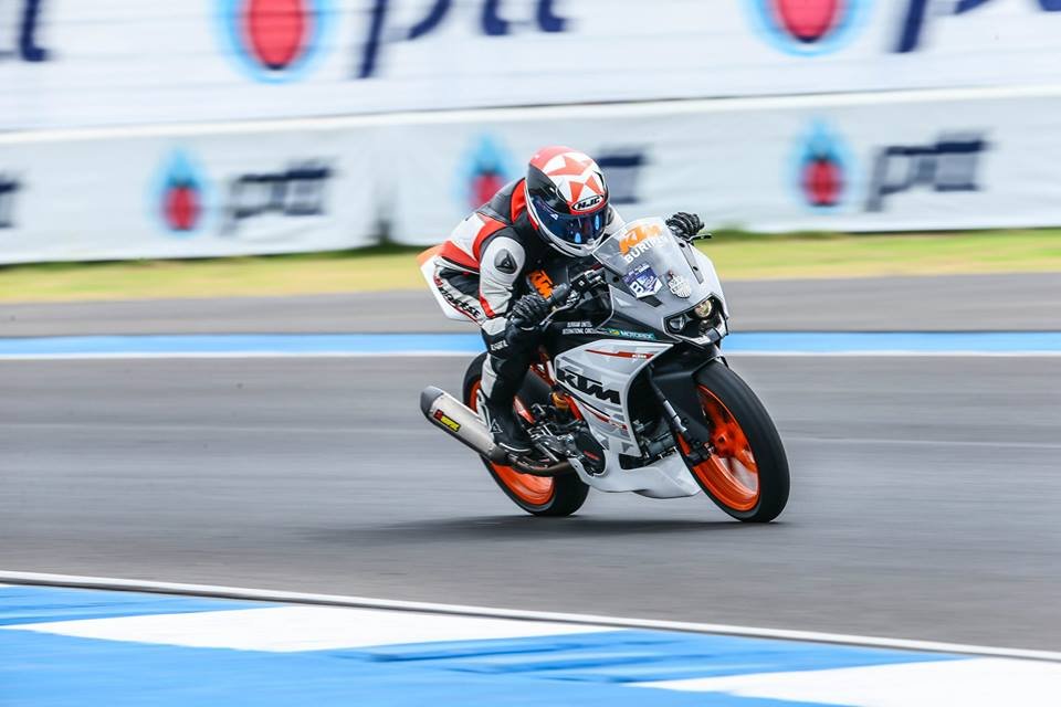 Step Kit (Race Only), (Adjustable), KTM RC250 and RC390 - Image 10