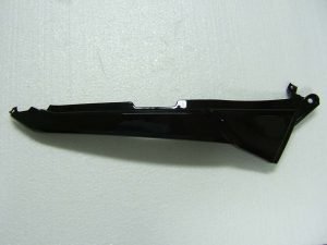 Cowl, R., RR., Asteroid Black Metallic