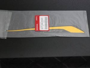 Decal, Stripe, R, RR., Cowl Type 11 Scheme