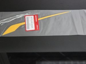 Decal, Stripe, L, RR., Cowl Type 11 Scheme