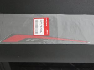 Decal, Stripe, L, RR., Cowl Type 9 and 10 Scheme