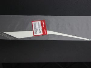 Decal, Stripe, R, Side Cover, Type 8 Scheme