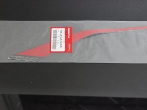 Decal, Stripe, R, Side Cover, Type 9 and 10 Scheme