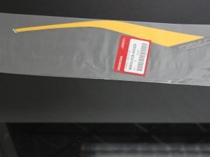 Decal, Stripe, L, Side Cover, Type 11 Scheme