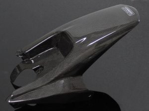 Rear Hugger (Carbon), 2012-2016 Aprilia RSV 125
