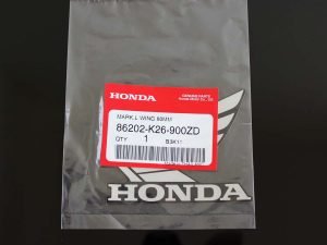 Decal, Left Wing, MSX125, Type 1, Asteroid Black Metallic Scheme