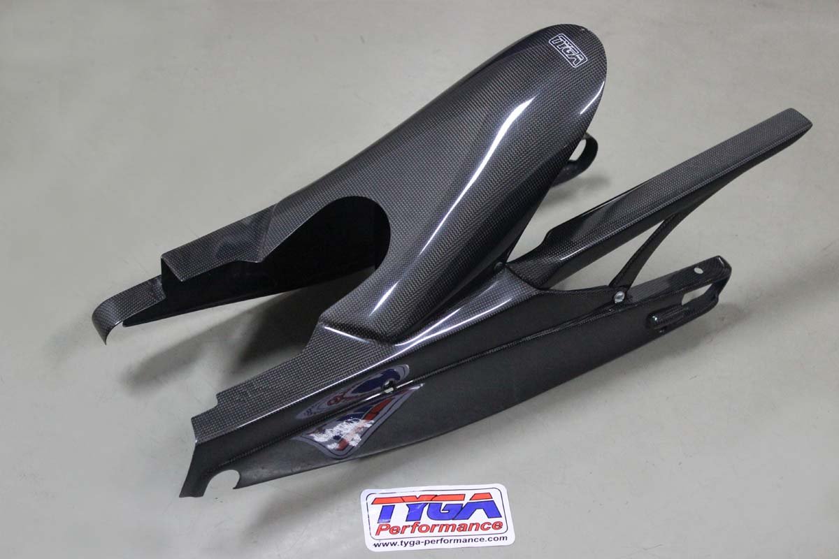 Rear Hugger/Chain Guard/SwingArm Cover Assembly (Carbon), KTM Duke and RC 125/200/250/390