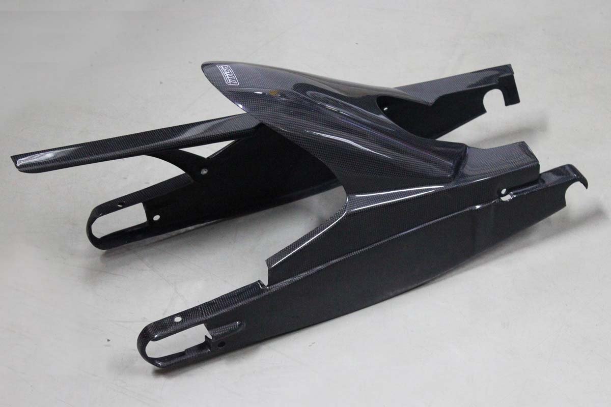 Rear Hugger/Chain Guard/SwingArm Cover Assembly (Carbon), KTM Duke and RC 125/200/250/390 - Image 3