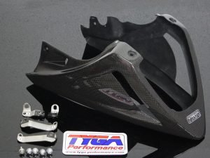 Under Cowl, Belly Exhaust Type, (Carbon), MSX125, Monkey 125 (2018-)