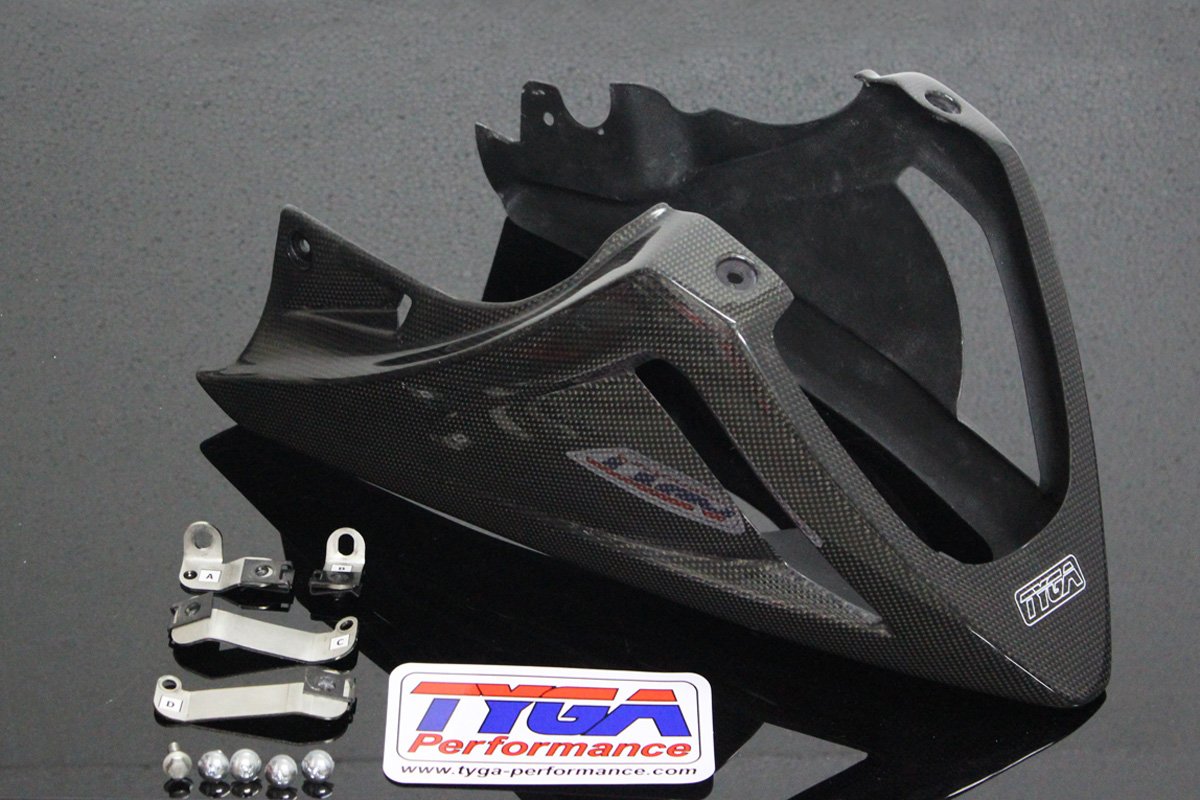 Under Cowl, Belly Exhaust Type, (Carbon), MSX125, Monkey 125 (2018-)