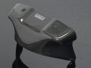 Tank Cover Front (Race Carbon), NC35