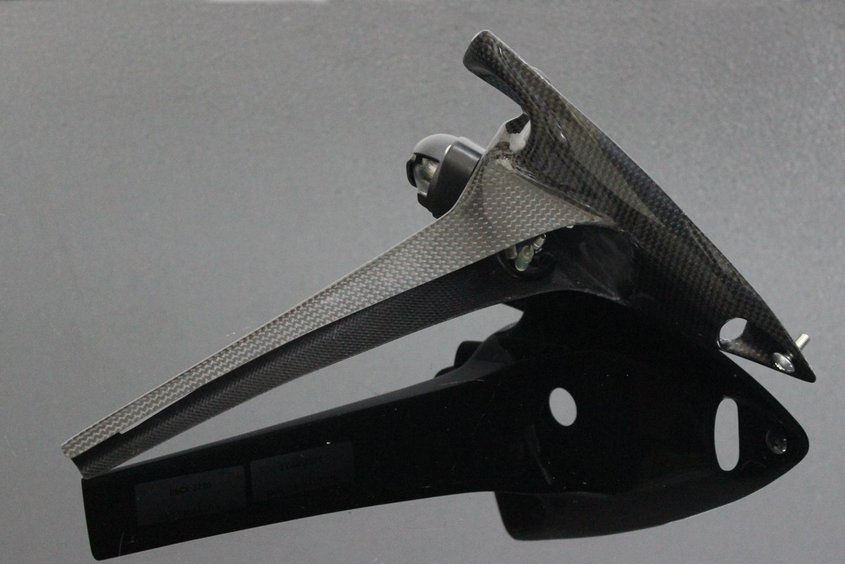 Registration/License Plate Holder, (Carbon), Assy. - Image 3