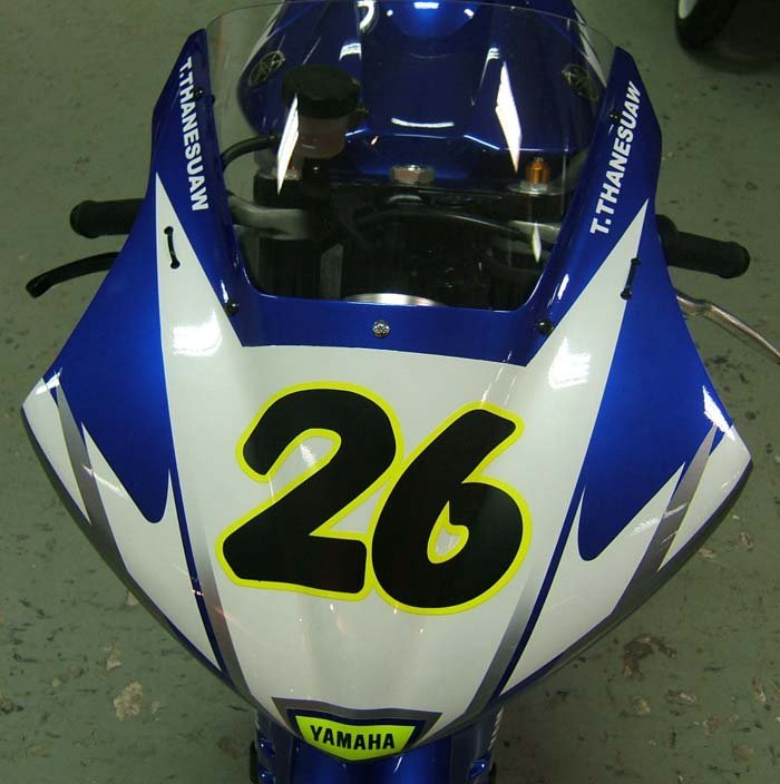 Upper Cowling (Race GRP), 2004-6 Yamaha R1 - Image 3