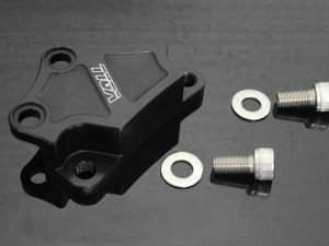 Bracket, Front Brake, 40 mm Brembo Conversion, Black, Yamaha R25/R3