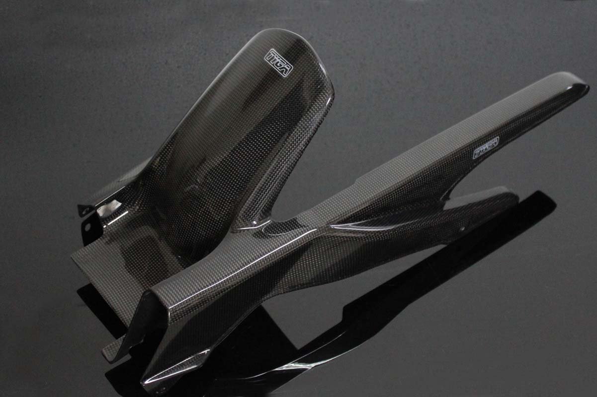 Rear Hugger (Carbon), CBR500R - Image 3