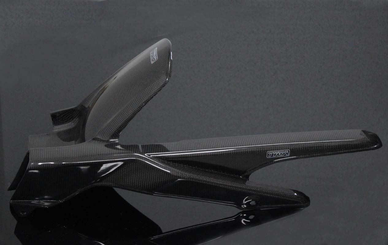 Rear Hugger (Carbon), CBR500R - Image 4