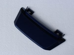 Cowl, Center, RR., Blue