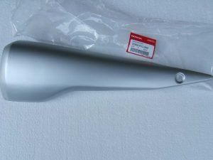 Exhaust Silencer Guard, Silver, CBR250R