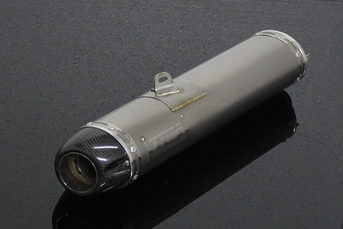 Silencer, Stainless, Oval/Carbon End Cap, Underbelly Long, MSX125 Grom - Image 2