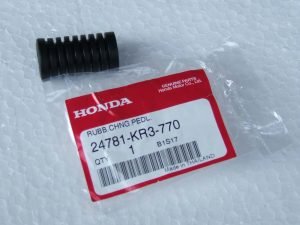 Gear Shifter Rubber, CBR250R