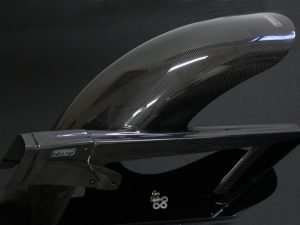 Rear Hugger/Chain Guard (Carbon), Ninja 250R