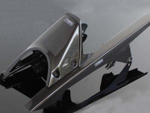 Rear Hugger/Chain Guard Assembly (Carbon), KTM Duke and RC 125/200/250/390