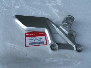 Hanger, Left Front, CBR250R