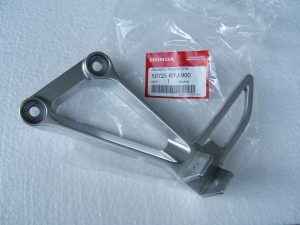 Hanger, Left Rear, CBR250R