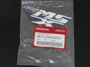 Decal, Rear Cowl MSX125, Type 4, Blue Metallic Scheme