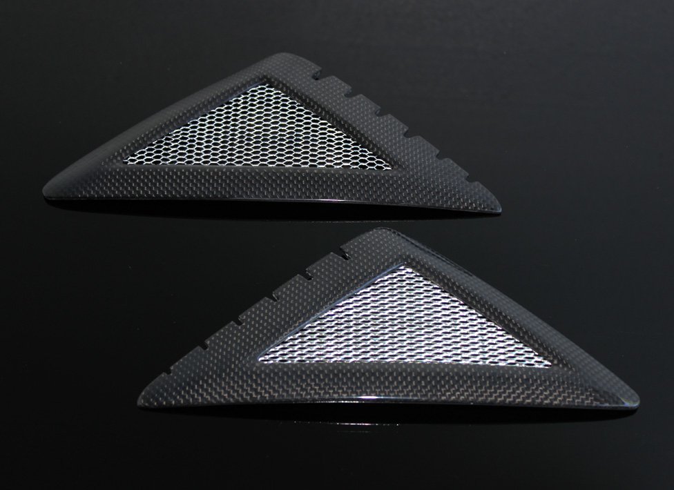 Tank Grilles, Pair (Carbon), MSX125