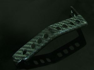 Front Brake Reservoir Stay, NC35, (Carbon)