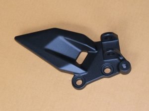 Bracket, Left Footrest, Ninja 250R