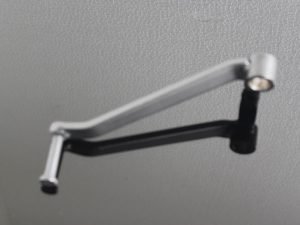 Pedal Gear, MSX125 Grom