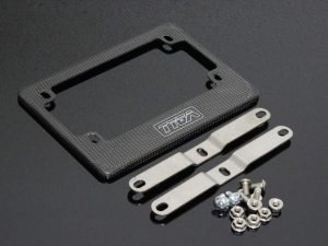 Licence Plate Frame, (Carbon), USA Spec