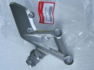 Hanger, Right Front, CBR250R