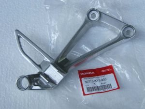 Hanger, Right Rear, CBR250R