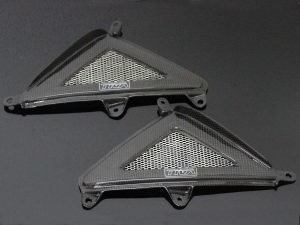Tank Shrouds, With Grille, (Pair), (Carbon), MSX125 Grom