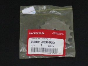 Sprocket, Fr. 15T, MSX125 Grom