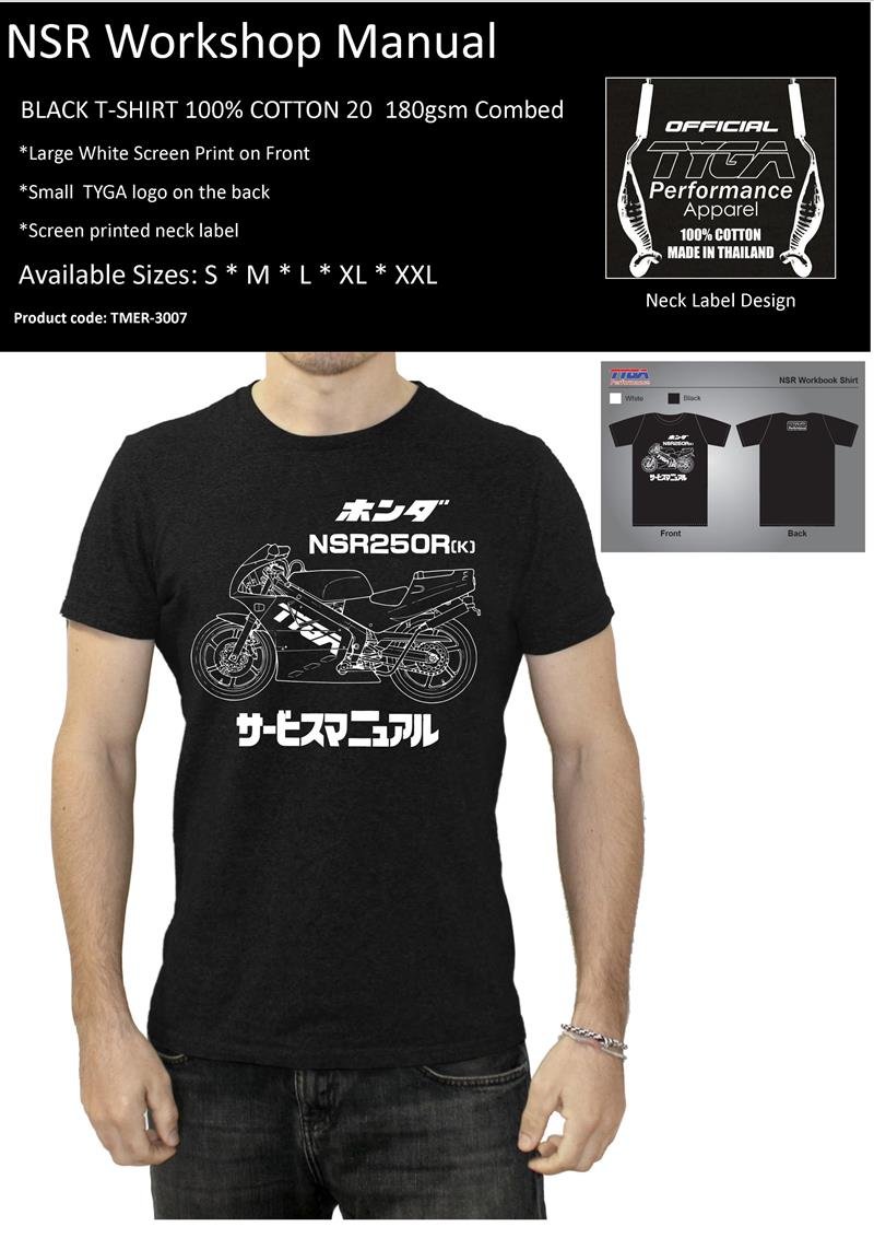 Tyga T shirt, 'NSR Workshop Manual', Black, S - Image 2