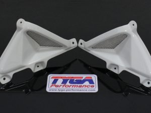 Tank Shrouds, With Duct and Grille, (Pair), (GRP), MSX125 Grom. White