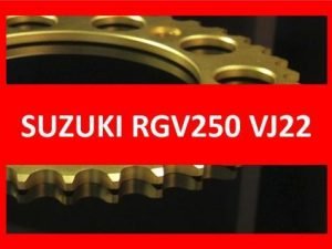 RGV250 VJ22