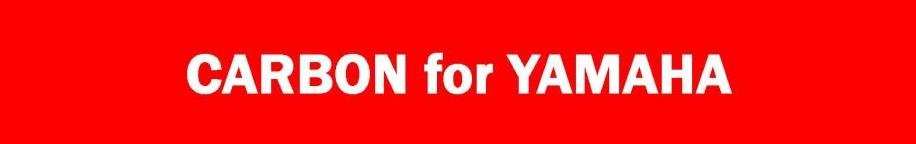 47carbonforyamcatbanner