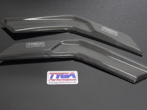 Under-tank covers, Carbon, for MSX125SF GROM