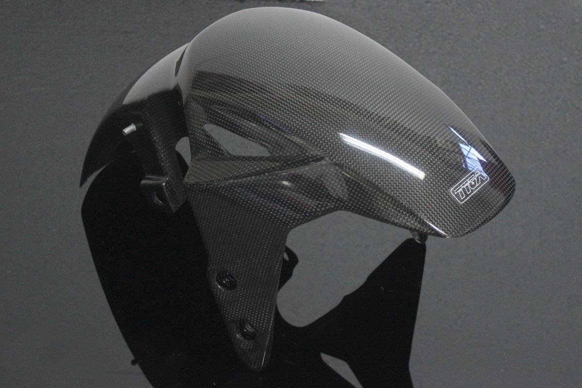 Front Fender, (Carbon) Stock Shape, MSX125SF - Image 2