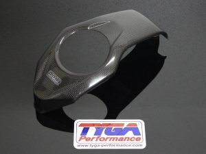 Tank Cover, (Carbon), Glue-on Type, MSX125SF