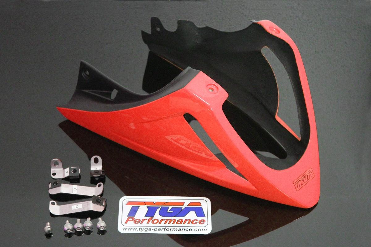 Under Cowl, Belly Exhaust Type, (GRP), Red, MSX125