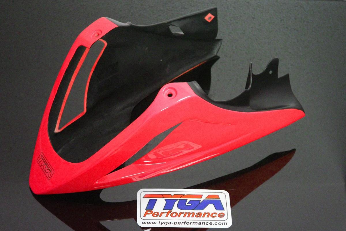 Under Cowl, Belly Exhaust Type, (GRP), Red, MSX125 - Image 2