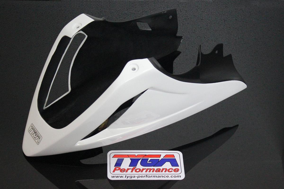 Under Cowl, Belly Exhaust Type, (GRP), White, MSX125 - Image 2