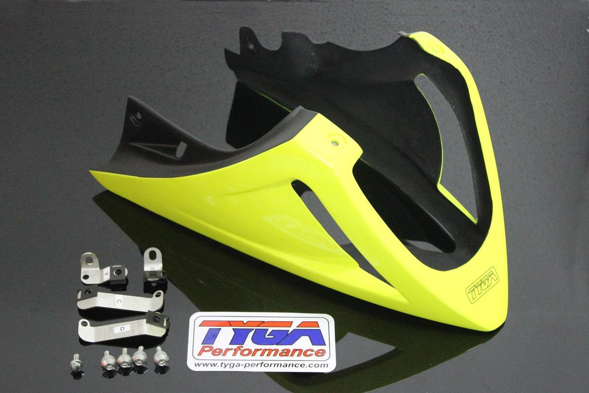 Under Cowl, Belly Exhaust Type, (GRP), Yellow, MSX125