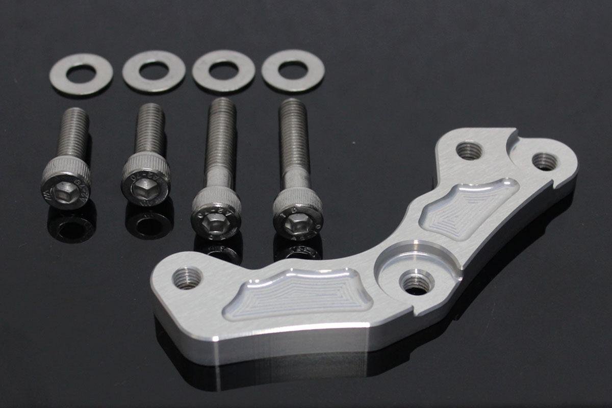 Bracket, Front Brake, 84mm Brembo Conversion, Silver, Kawasaki Z125